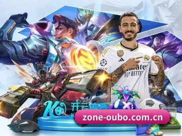 AI 革新